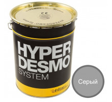 Гипердесмо (Hyperdesmo) Professional 25кг. Цвет: серый. Мастика для гидроизоляции полиуретановая.