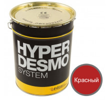 Гипердесмо (Hyperdesmo) Professional 1кг. Цвет: красный. Мастика для гидроизоляции полиуретановая.