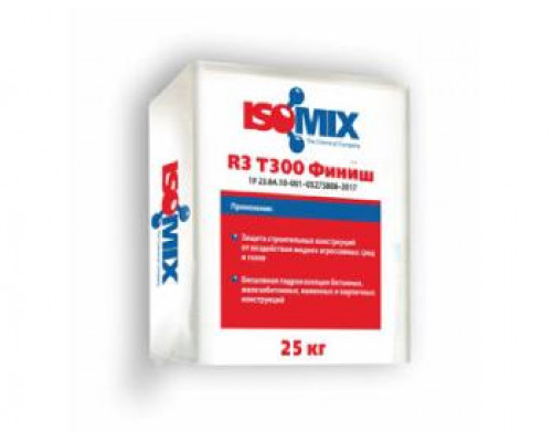 ISOMIX (ИЗОМИКС)R3 T300 Финиш